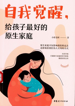 图像 (20) 图像 (20).jpg?v=1764739750713