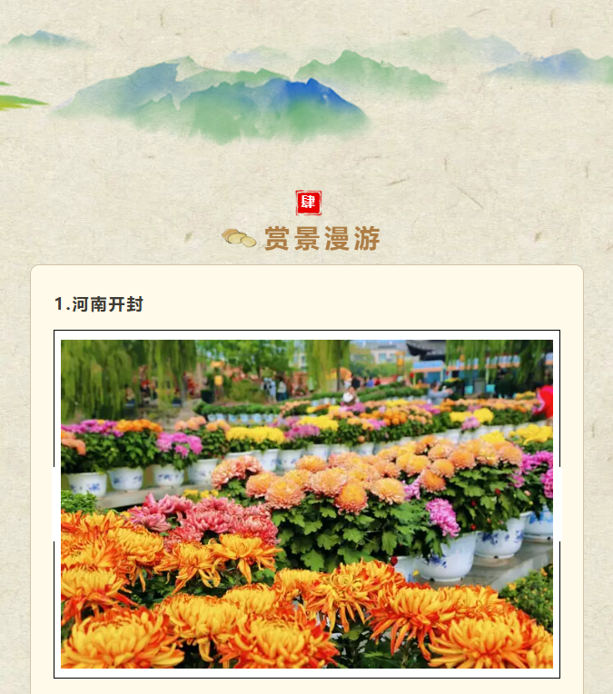 image.png?v=1762100057603