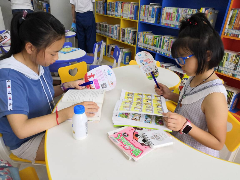 014 014.jpg?v=1762795619085