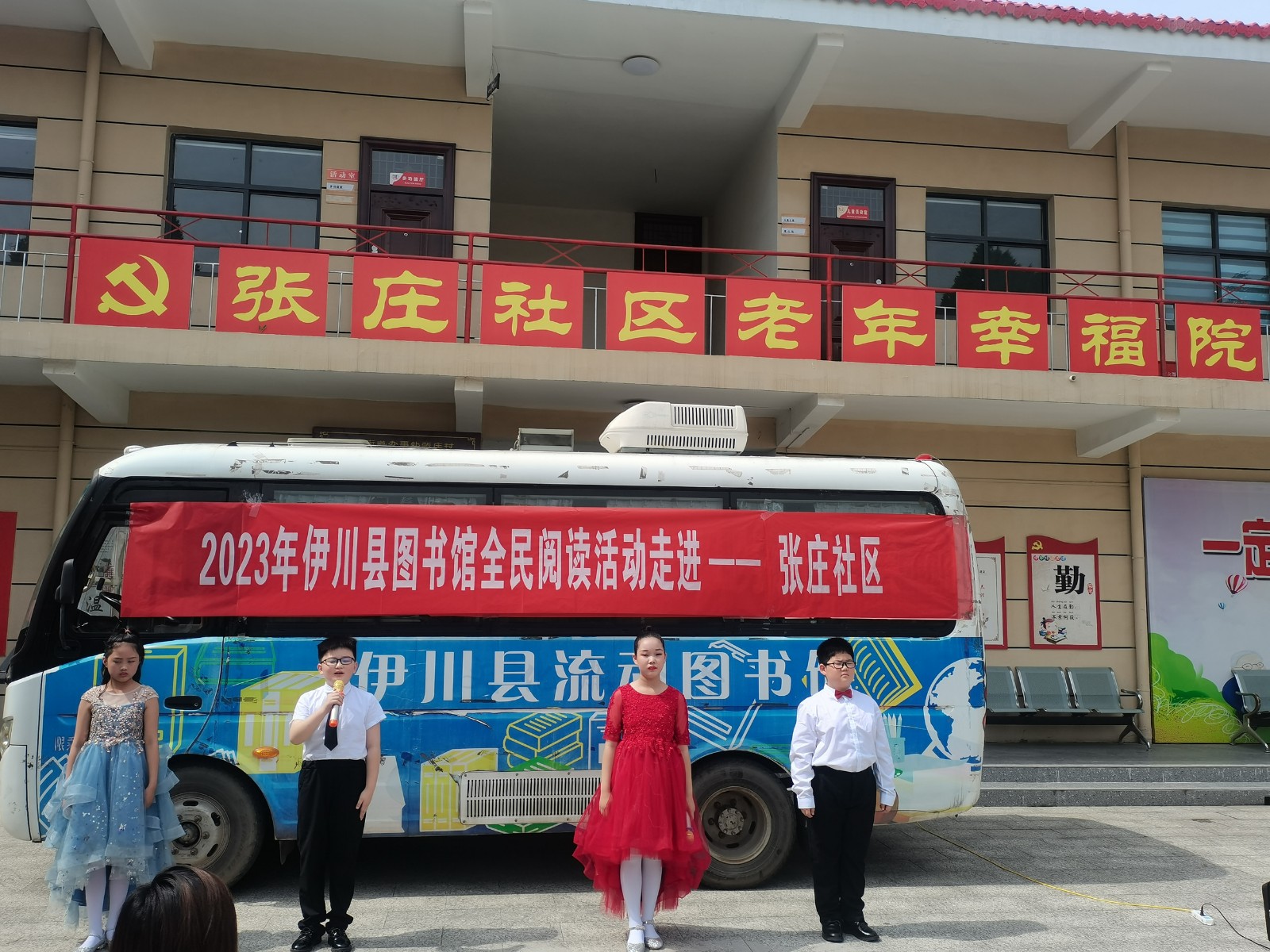 58c26bccd30496e1cee1f10409e4798