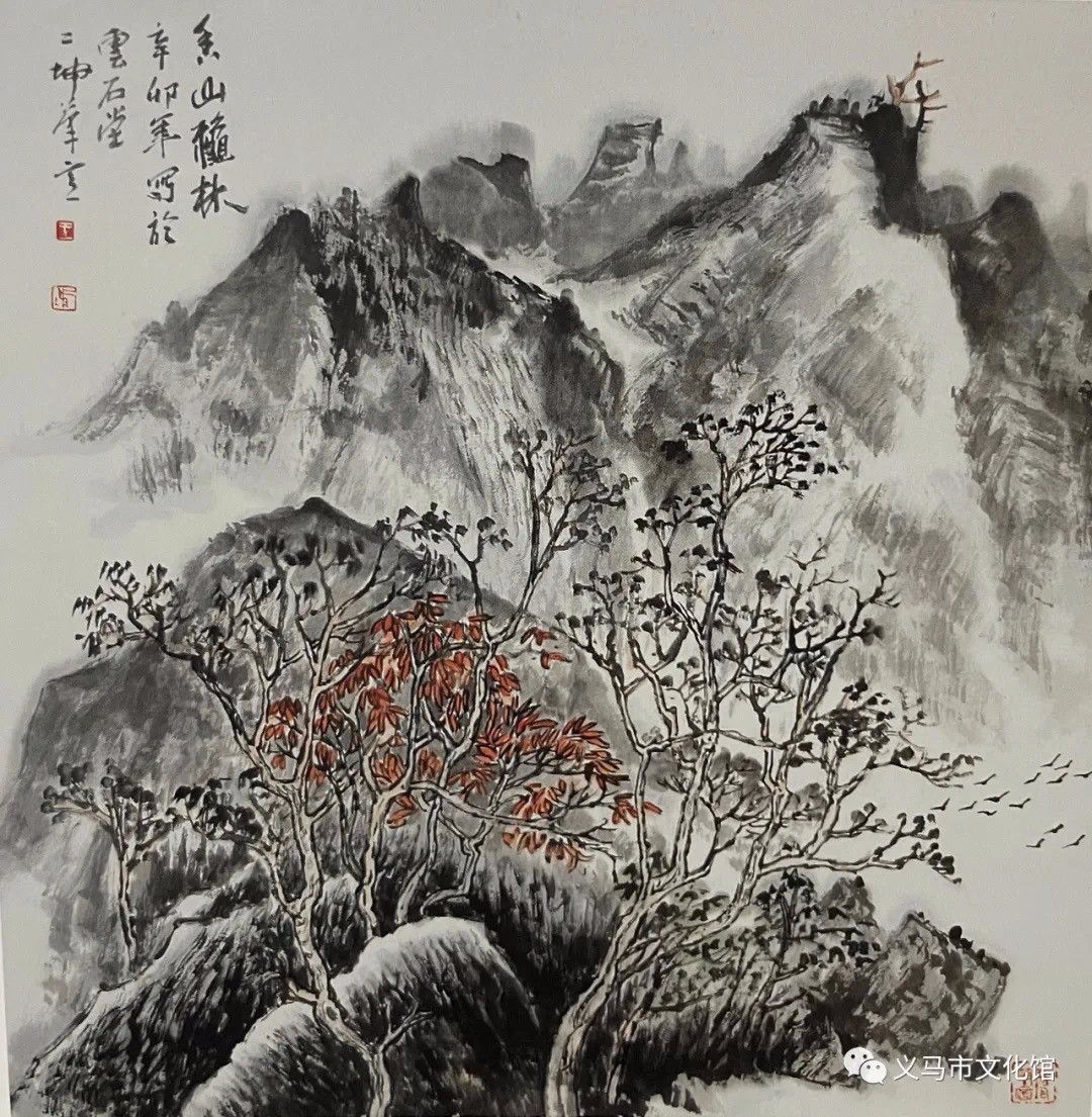 微信图片_20211127125330