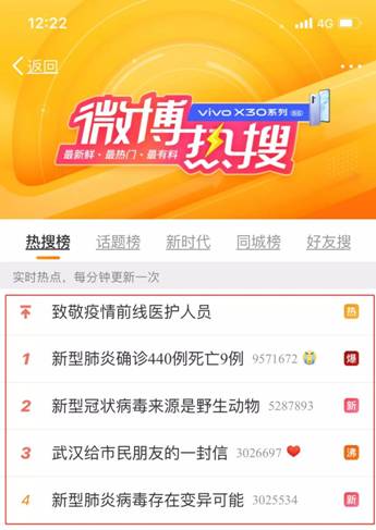 微信图片_20200415113417