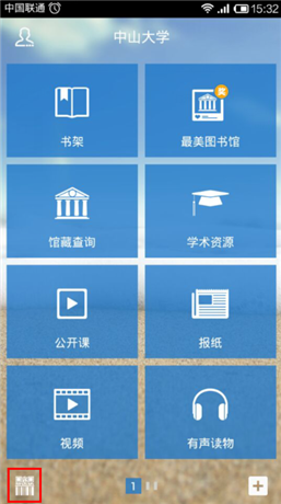 16195410535.png?v=1775148634590