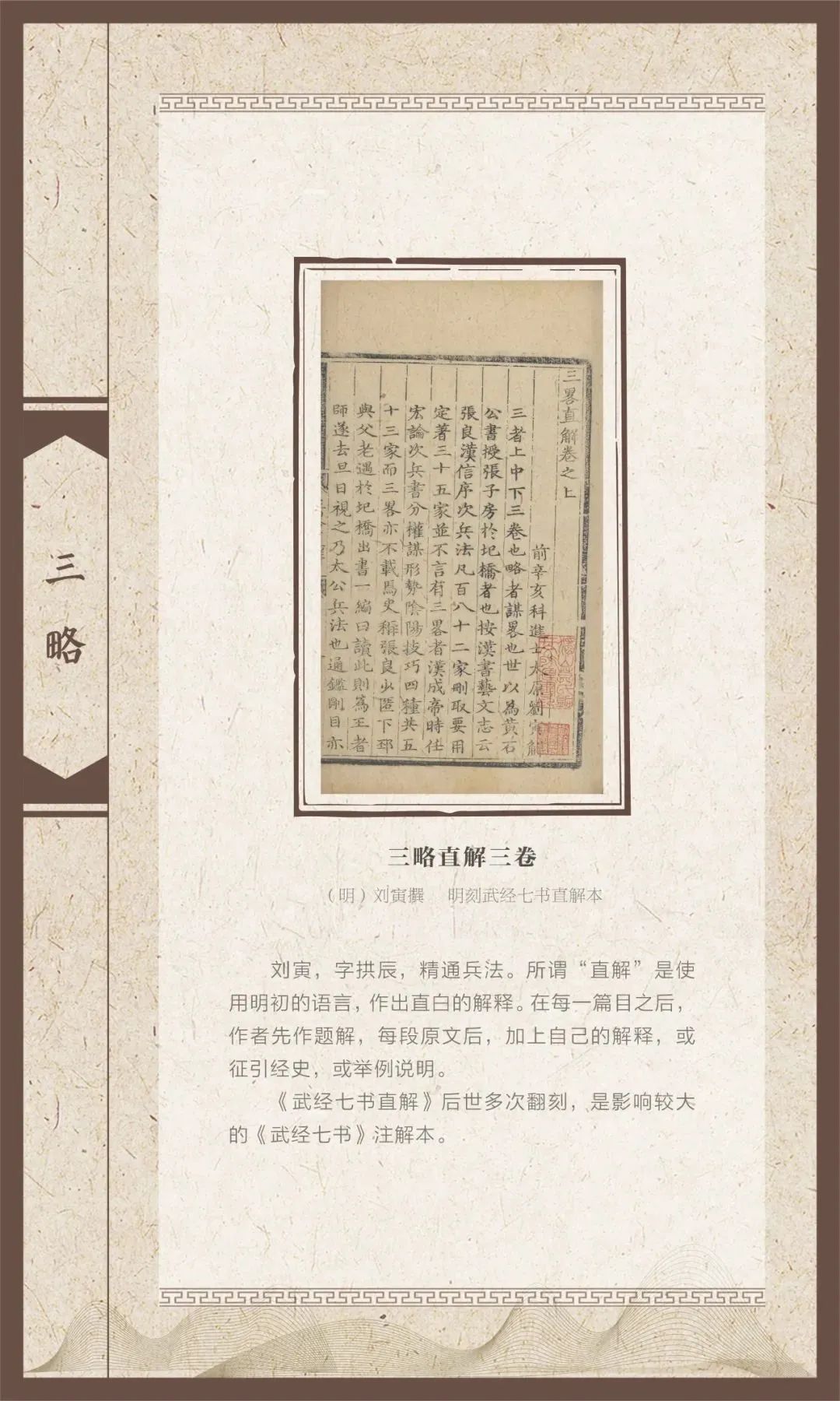 640 640.jpg?v=1763574191981