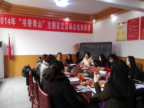 20150123_100053.jpg