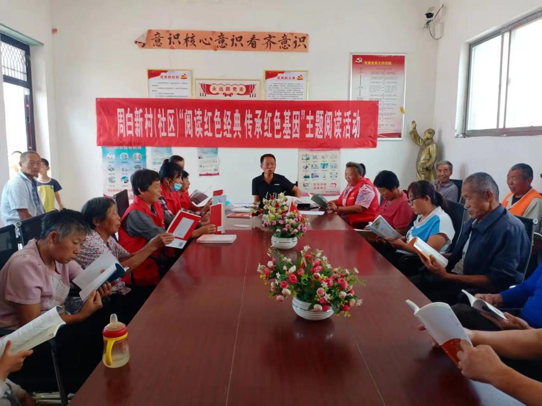 图片4 图片4.png