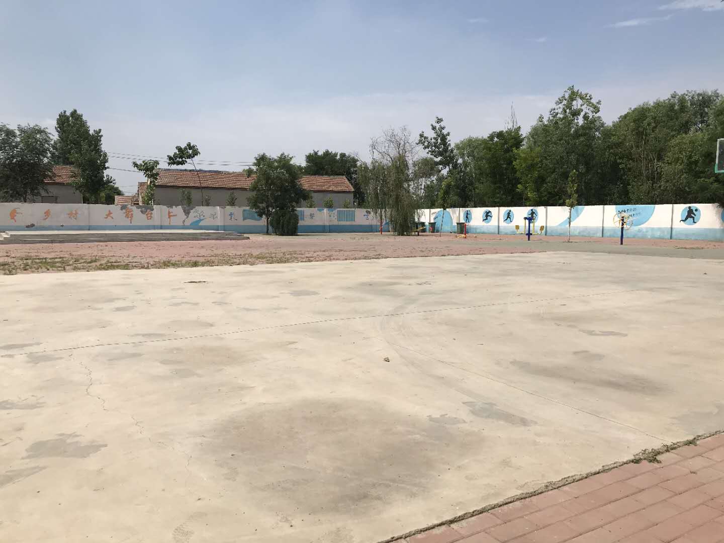 微信图片_20200622150635