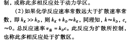 pagenumber_ebook=267,pagenumber_book=257