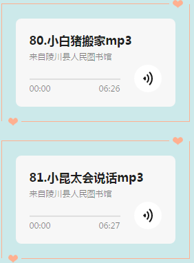 微信截图_20201231160837 微信截图_20201231160837.png?v=1762324076947