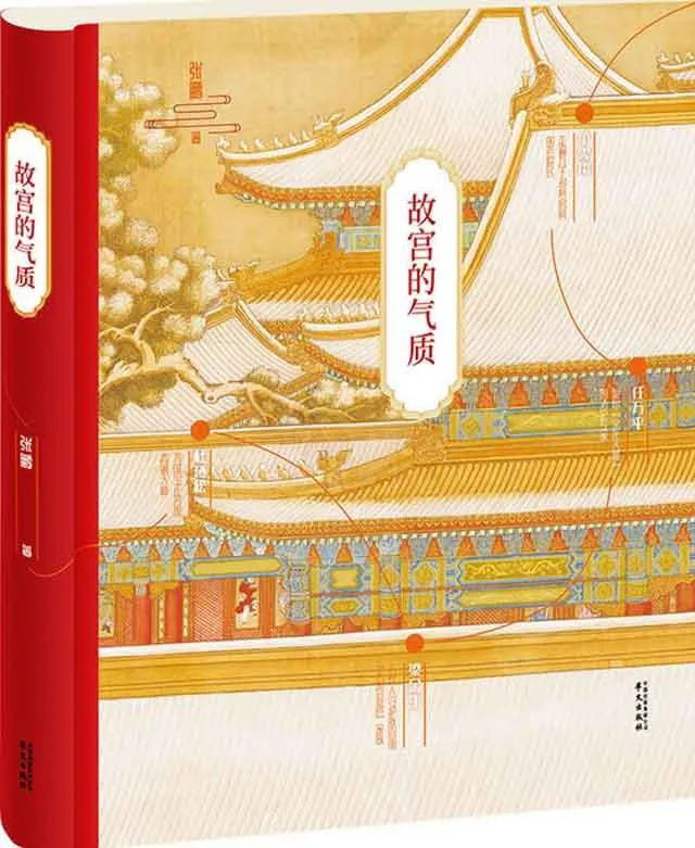 图片8.png?v=1751659409012