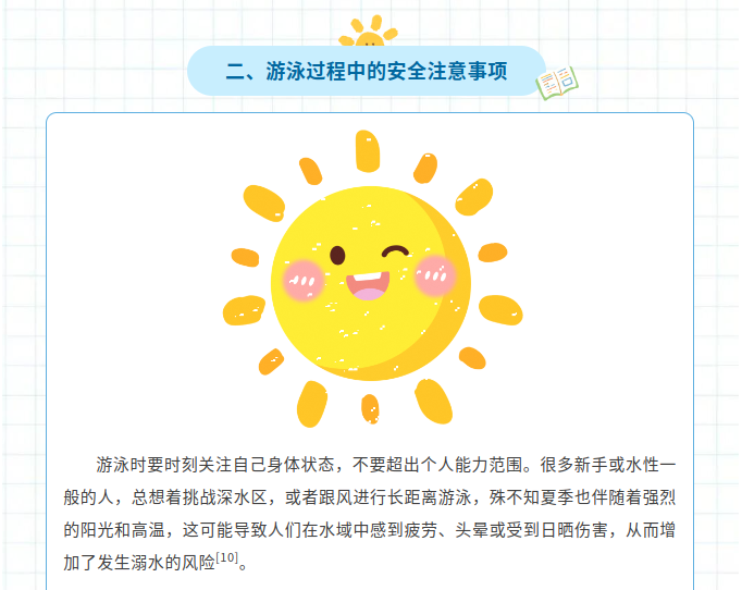 image.png?v=1785019567600