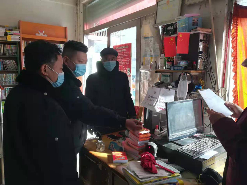 微信图片_20210114085953