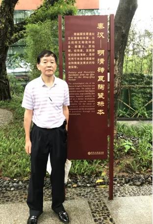 微信图片_20200831100407 微信图片_20200831100407.jpg