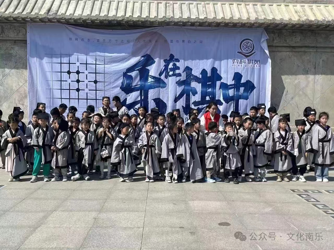 微信图片_20240716083407 微信图片_20240716083407.jpg