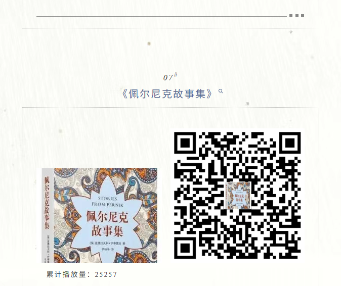 image.png?v=1776210405025