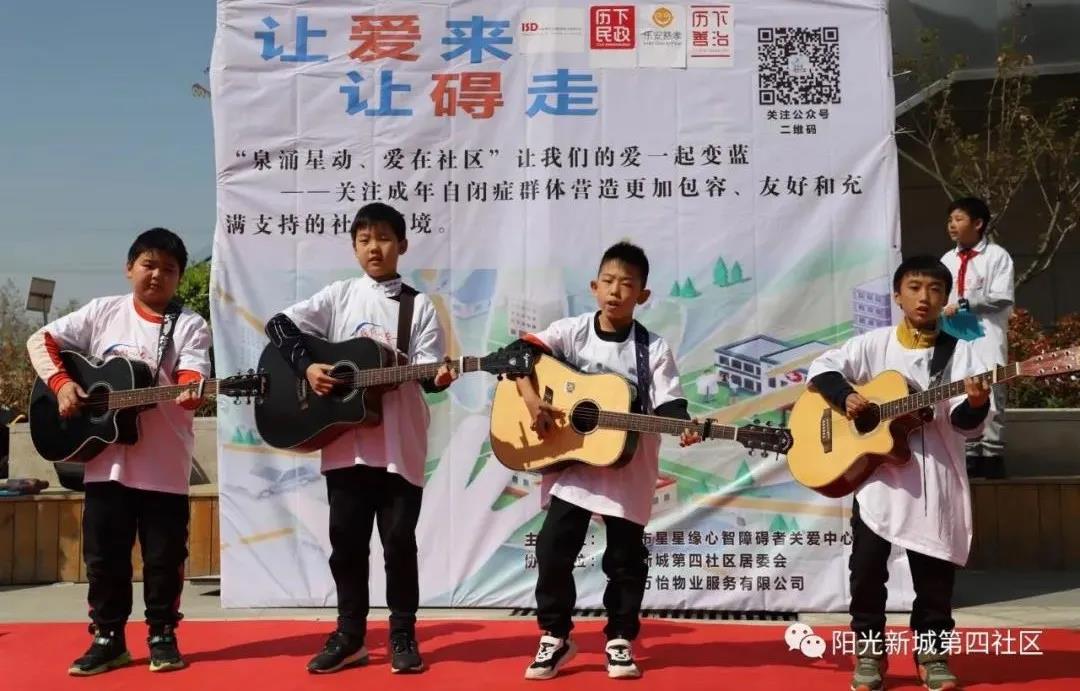 微信图片_20210409134426