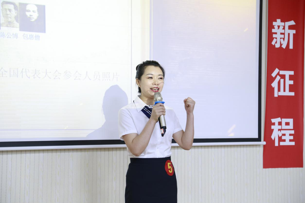 图片 4 图片 4.png?v=1761565338675