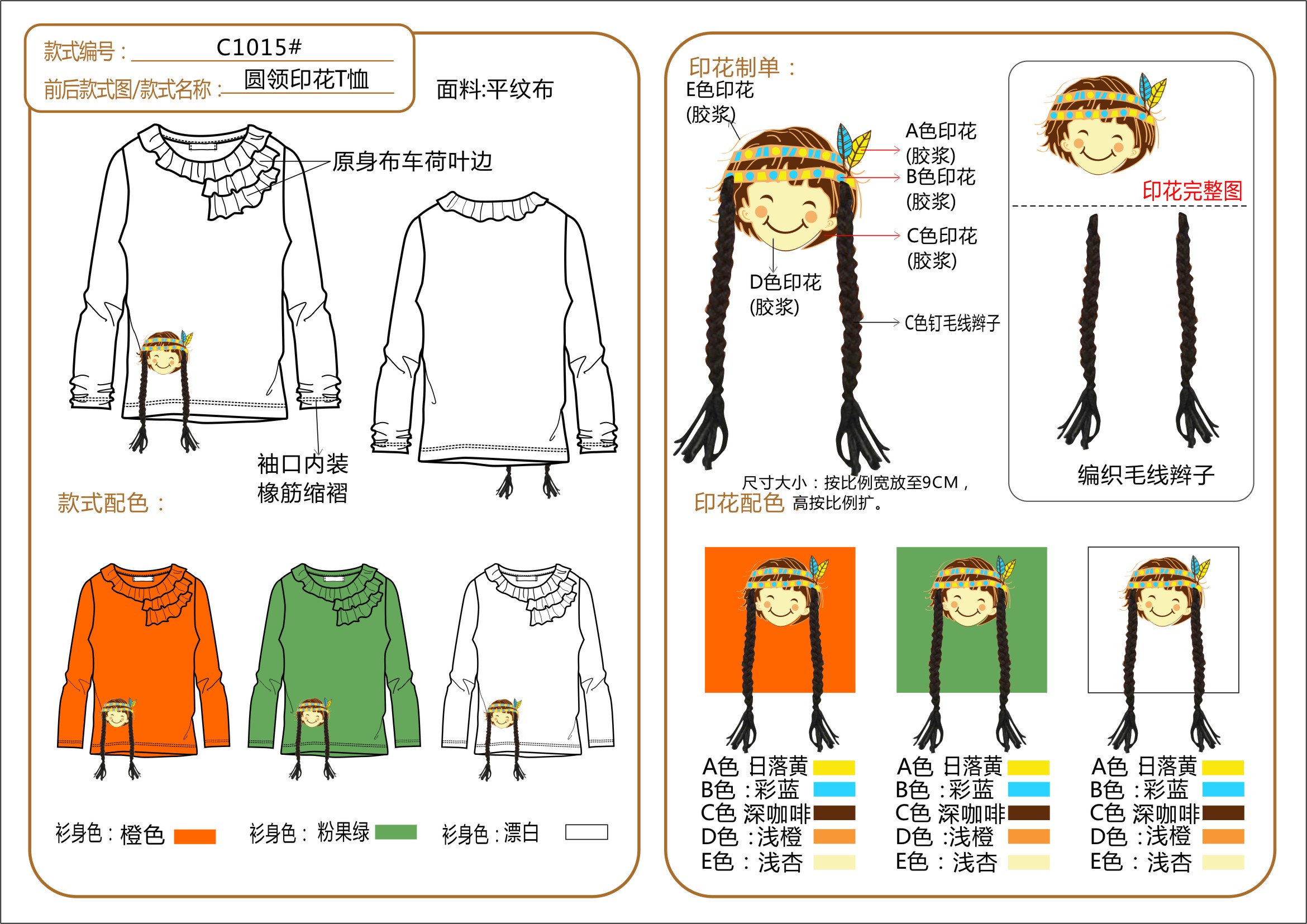 bba38166d9c4eb9e240db70386b60532.jpg