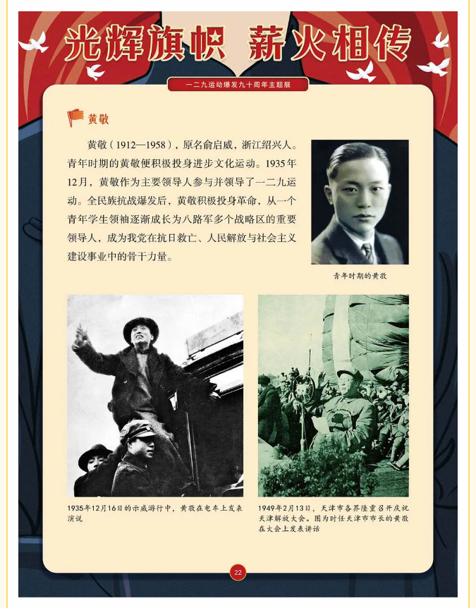 image.png?v=1762073881369