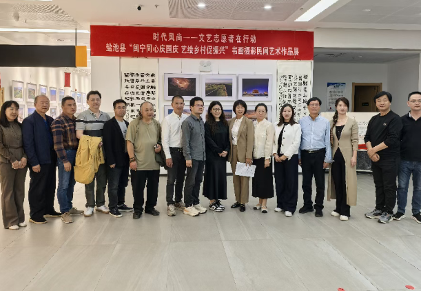 image image.png?v=1763530323836