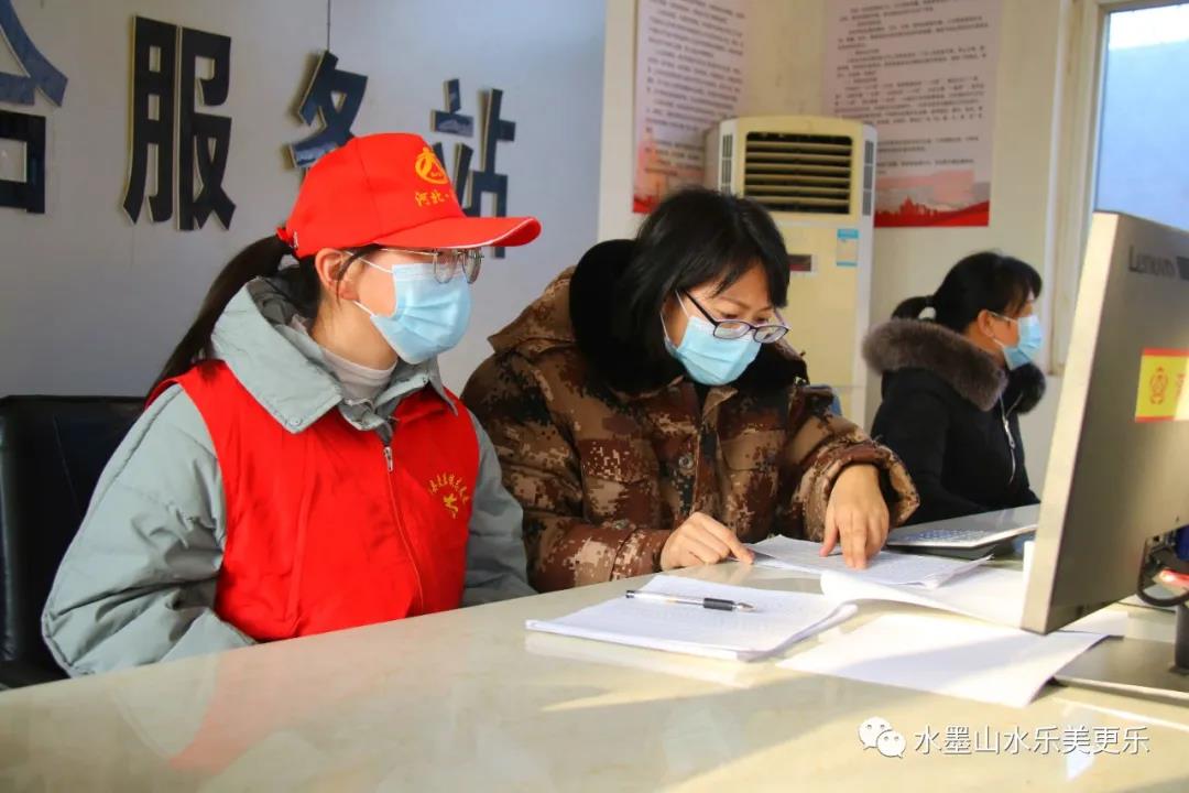 微信图片_20210120083606 微信图片_20210120083606.jpg