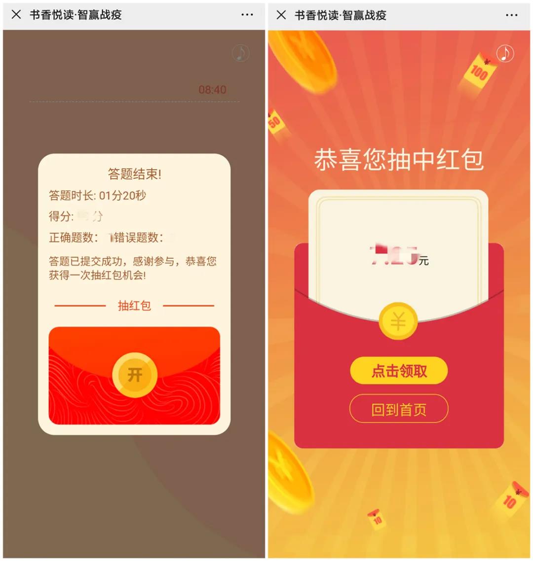 微信图片_20200702173339 微信图片_20200702173339.jpg?v=1762396501012