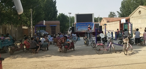 微信图片_20200607145939