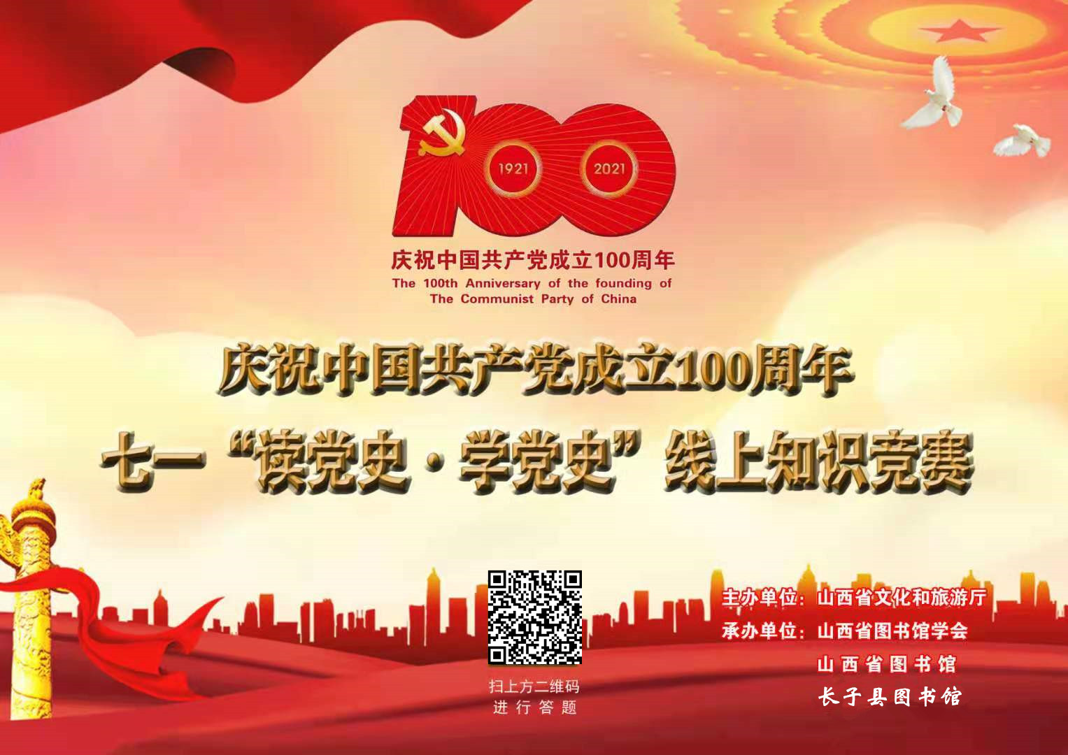 微信图片_20210702200038 微信图片_20210702200038.jpg?v=1766753277437
