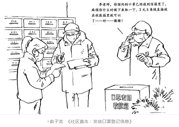 image image.png?v=1784605967760