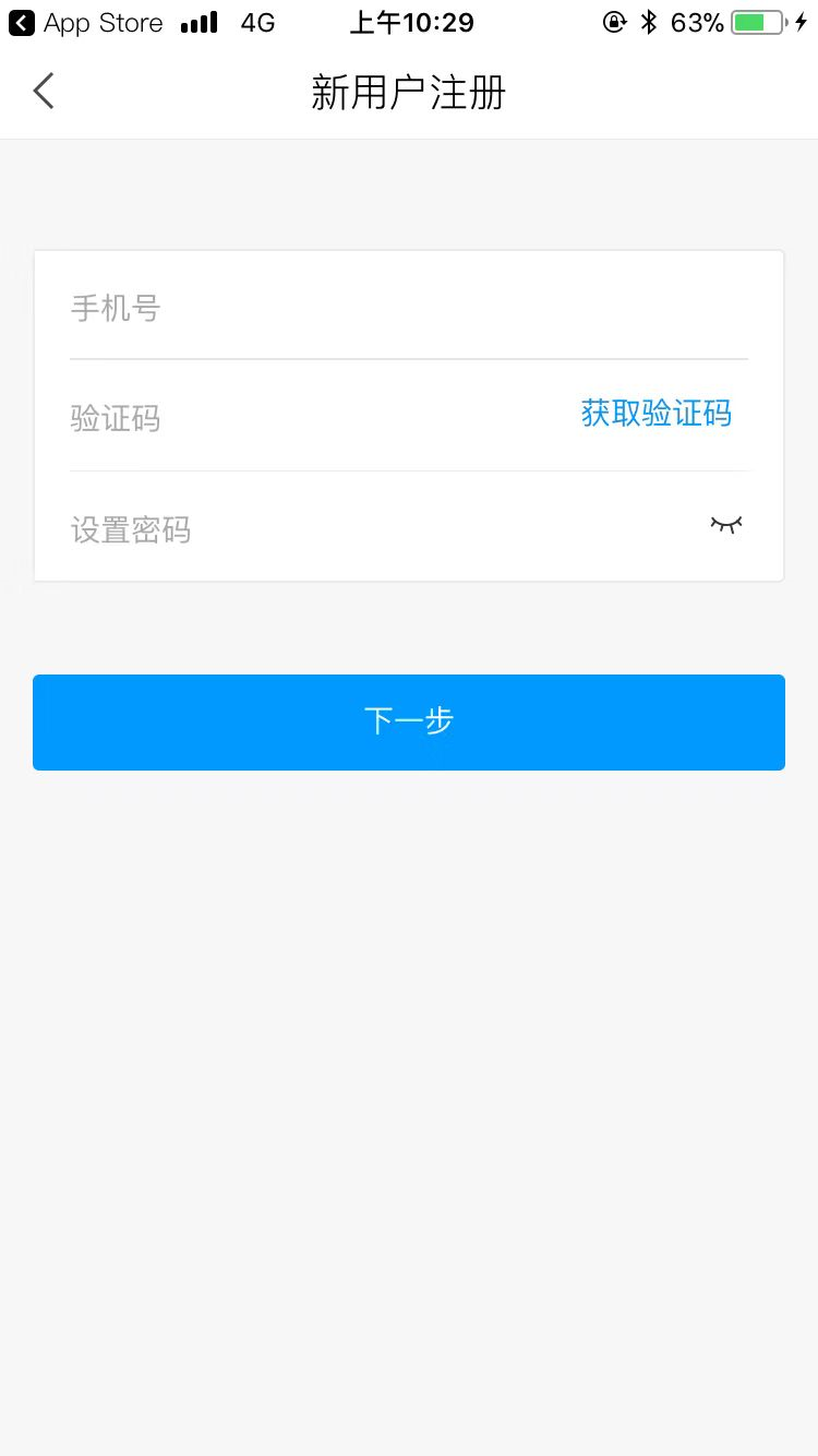 图片31 图片31.png?v=1765701298320