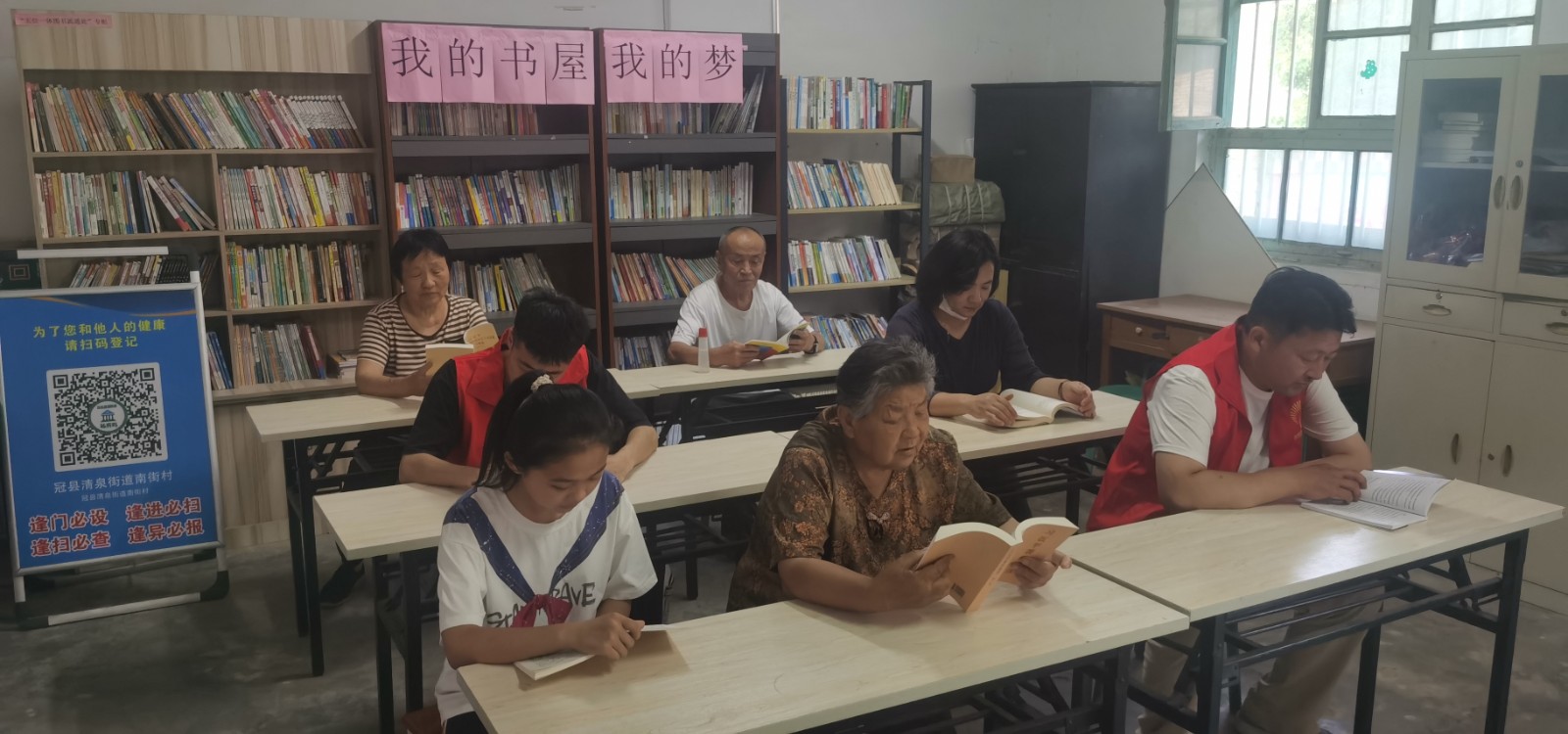 5号-阅读照片-1.jpg