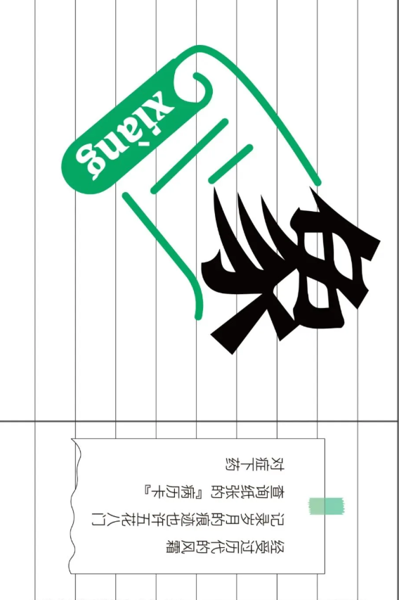 image.png?v=1757830975631