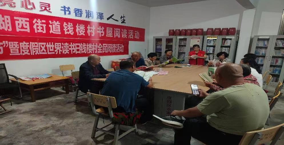 微信图片_20230529153416.jpg
