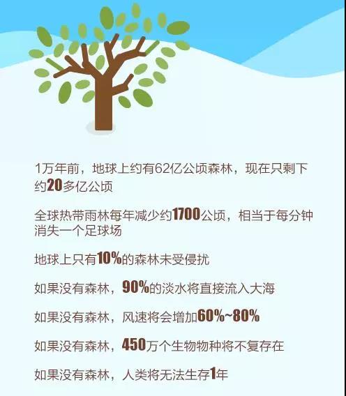 微信图片_20201224103824