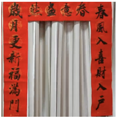 微信截图_20201117095733 微信截图_20201117095733.png?v=1764811189632