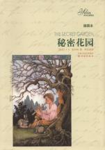 pagenumber_ebook=231,pagenumber_book=0