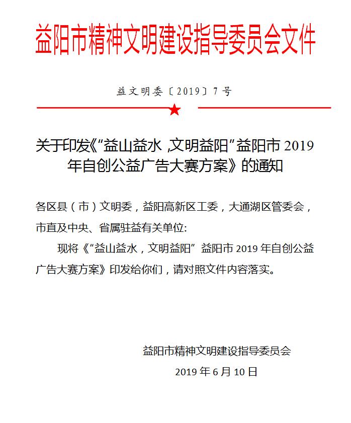 QQ截图20190815084955.jpg