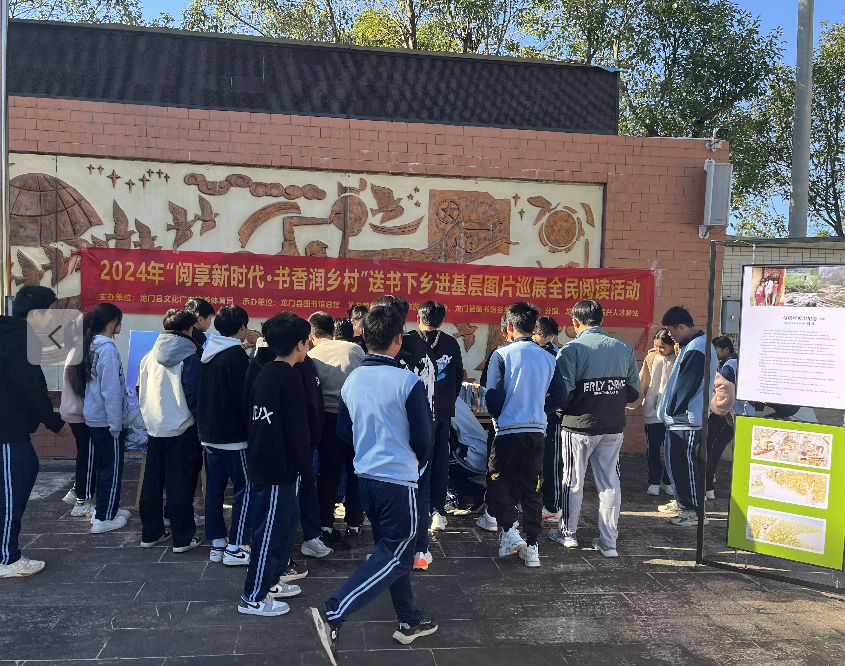 wechat_2024-11-30_165047_107 wechat_2024-11-30_165047_107