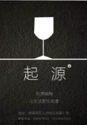 pagenumber_ebook=195,pagenumber_book=187