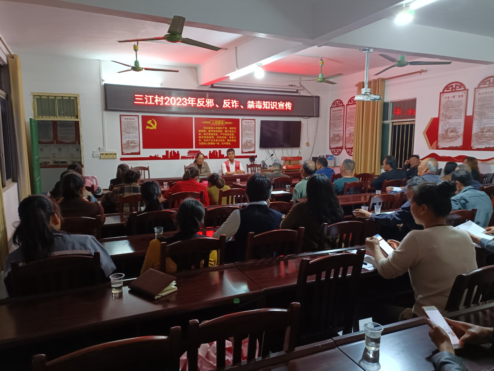 4月22日,反诈知识宣传 4月22日,反诈知识宣传.jpg