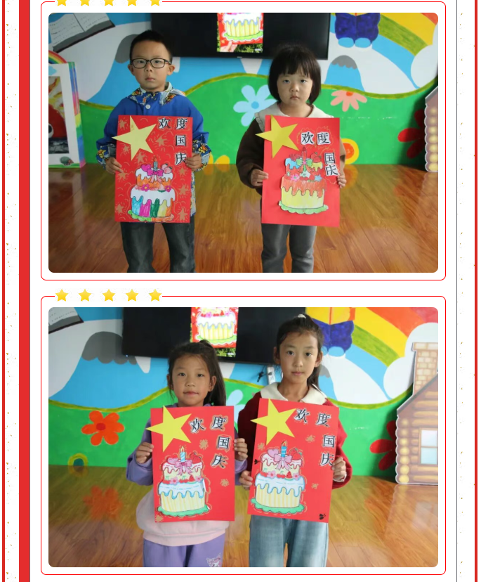 image.png?v=1762100052486