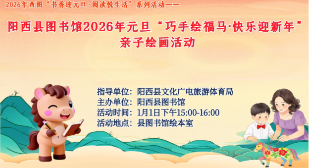 微信图片_20260608092431_24_4.png?v=1780907177656