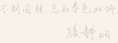 pagenumber_ebook=178,pagenumber_book=175