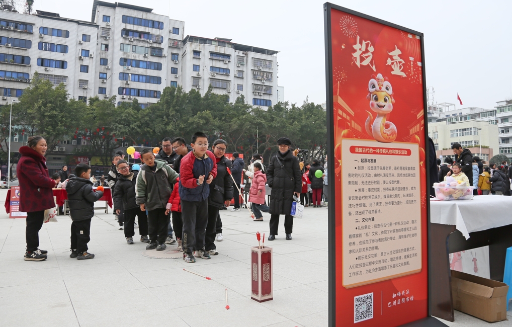 微信截图_20250214103827 微信截图_20250214103827.png?v=1781930107073