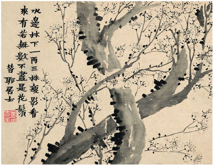 pagenumber_ebook=235,pagenumber_book=225