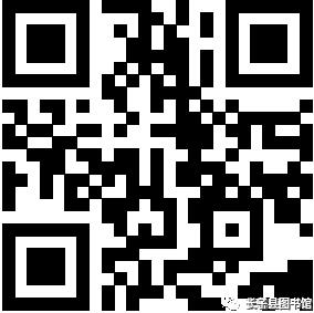 搜狗截图21年01月28日1952_25 搜狗截图21年01月28日1952_25.jpg?v=1766753267533