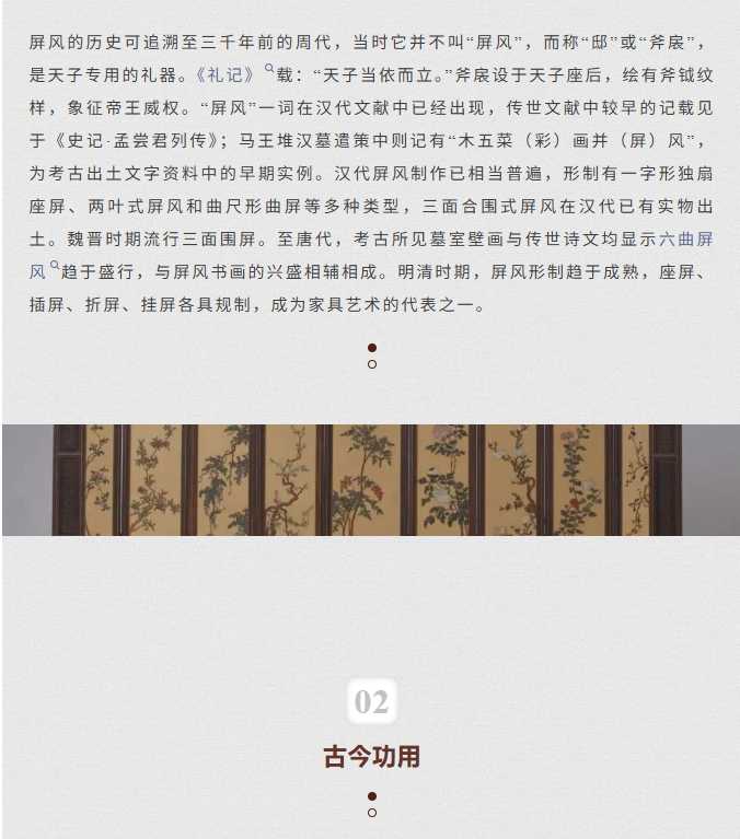 image.png?v=1793225978741