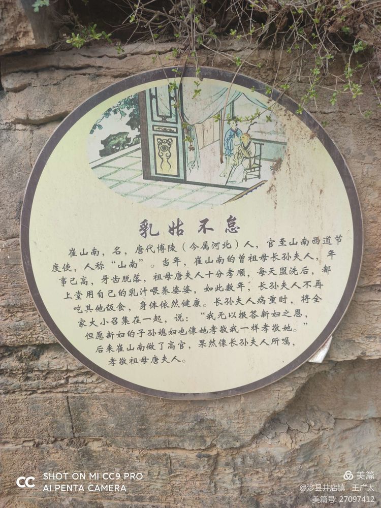 微信图片_20210420104659