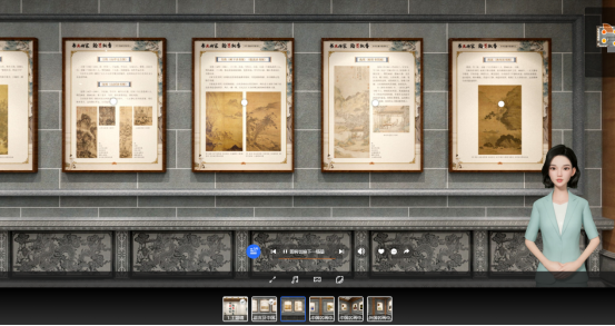 微信图片_20250429104159