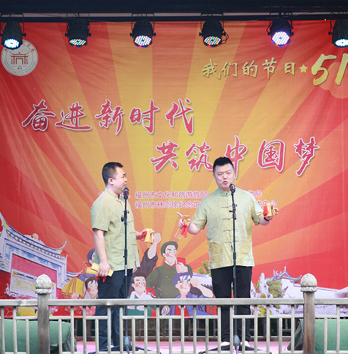 幻灯片2 幻灯片2.jpg